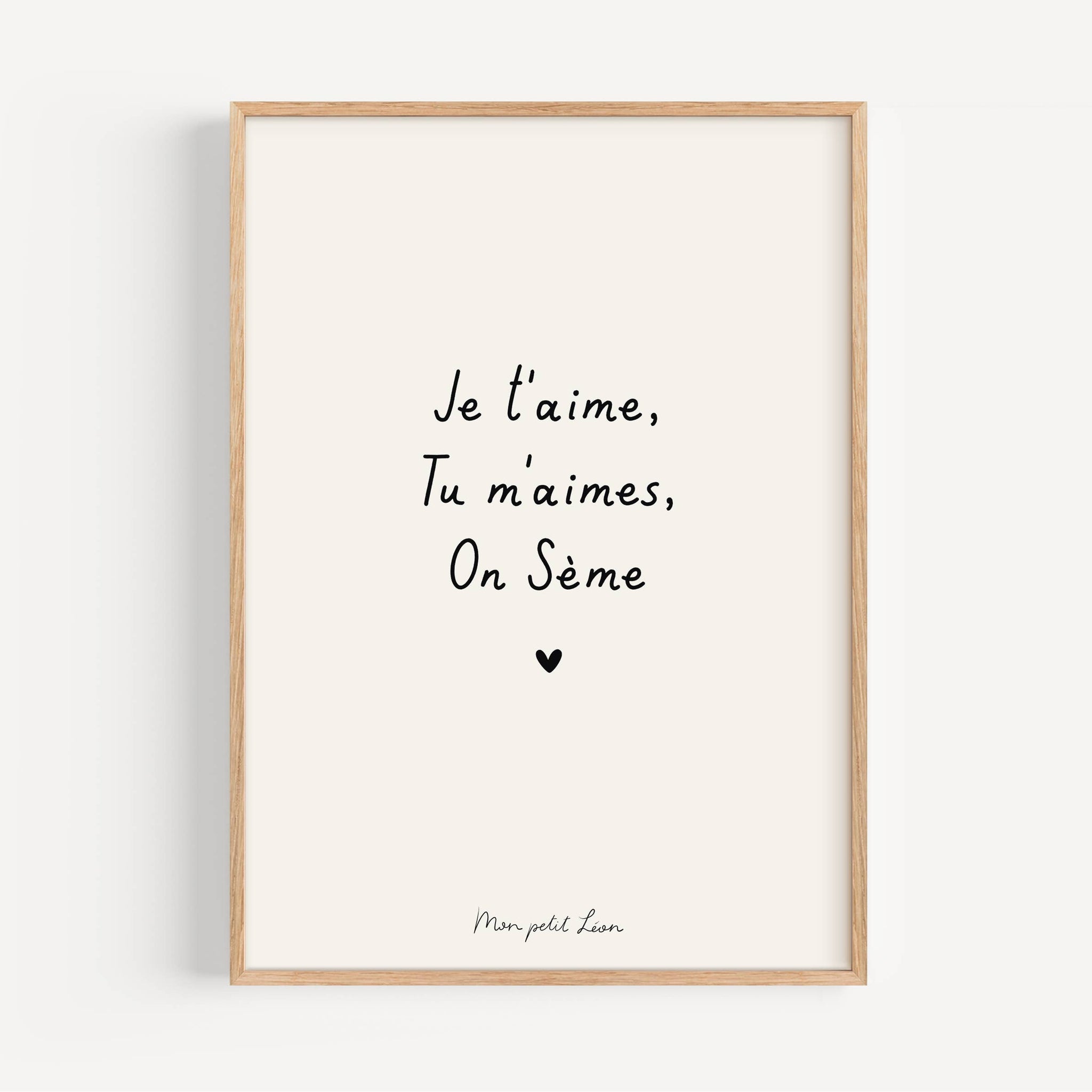 Affiche A4 – "Je t'aime, Tu m'aimes, On sème" ❤️🌿
